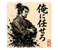 856332161