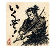 856332163