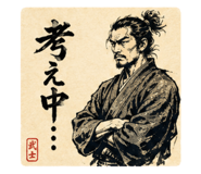 856332164