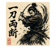 856332165