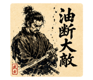 856332166