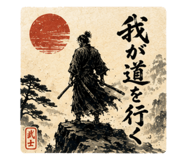 856332170