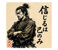 856332171