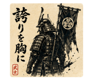 856332178