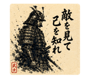 856332180