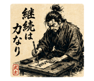 856332182