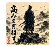 856332183