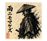 856332185