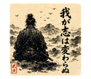 856332186