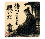 856332187