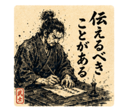 856332188