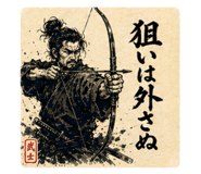 856332189