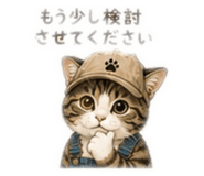 856332235