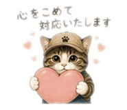 856332240