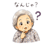 856332246