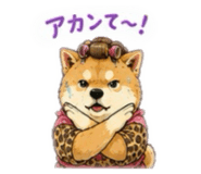 856332672