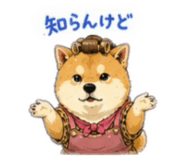 856332673