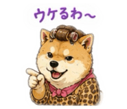 856332679