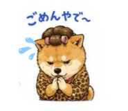 856332688