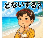 856333102