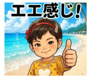 856333109