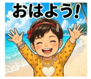 856333112
