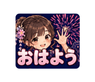 856333210