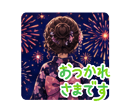 856333227