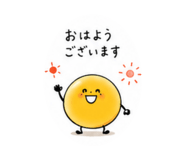 856333265