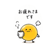 856333266
