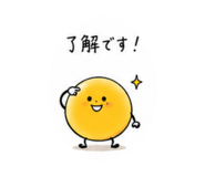 856333267