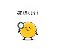 856333268