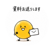 856333272