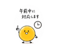 856333273