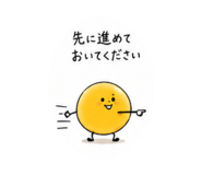 856333274