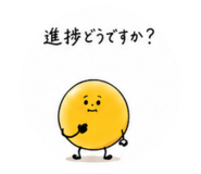 856333280