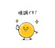 856333281