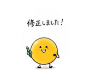 856333284