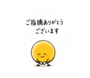 856333286