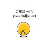 856333288