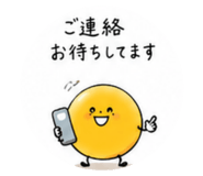 856333291