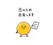 856333292