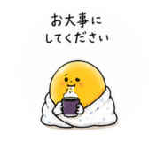 856333293