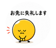 856333295