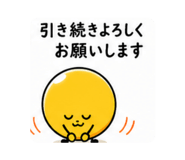 856333296