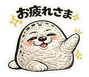 856333392
