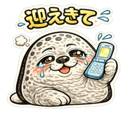 856333394