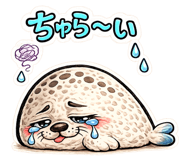 856333406