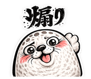 856333412