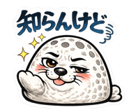 856333415